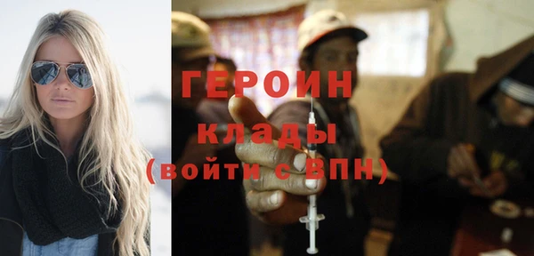 гидропоника Нягань