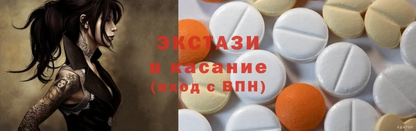 мяу мяу мука Няндома