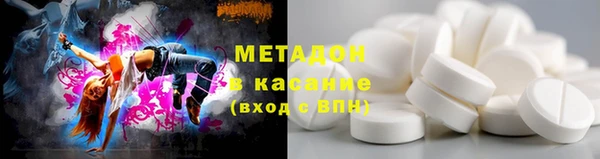 мяу мяу мука Няндома