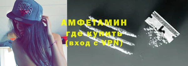 гашиш Абинск