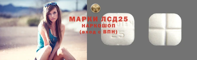 гашиш Абинск