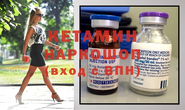 гидропоника Нягань