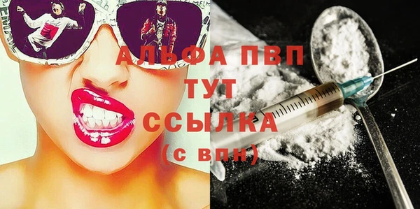 мяу мяу мука Няндома