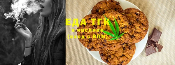 гашиш Абинск