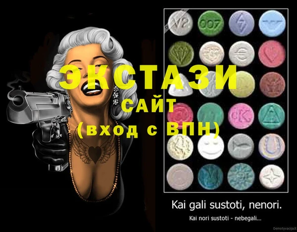 гашиш Абинск
