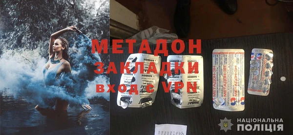 трава Нязепетровск