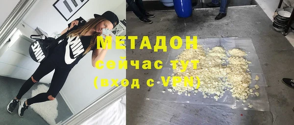 мяу мяу мука Няндома