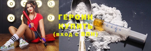 гидропоника Нягань