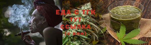 гашиш Абинск