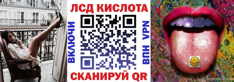 Марки N-bome 1,5мг цена Никольск